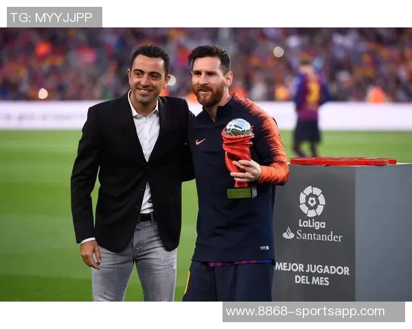 哈维亲自颁奖葡萄牙小将马特乌斯米德荣获U17世界杯金球奖