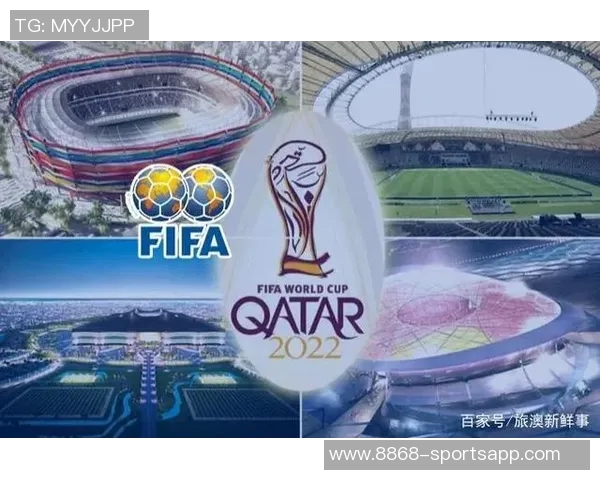 世界杯扩军助力多国圆梦让更多球迷共同书写历史篇章 世界杯扩军助力多国圆梦让更多球迷共同书写历史篇章